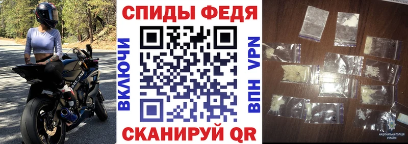 АМФЕТАМИН 98%  ссылка на мегу вход  Саратов 
