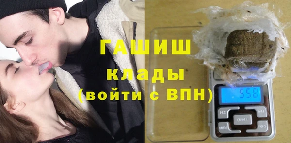 Альфа ПВП Михайловск