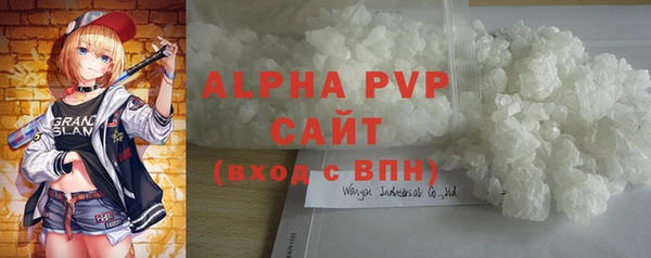 метадон Михайловка