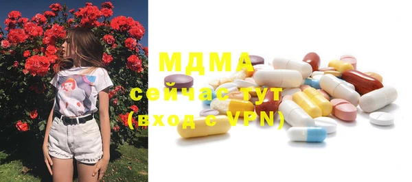 спайс Михайлов