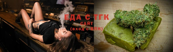 марки lsd Мурманск