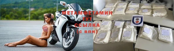 Альфа ПВП Михайловск