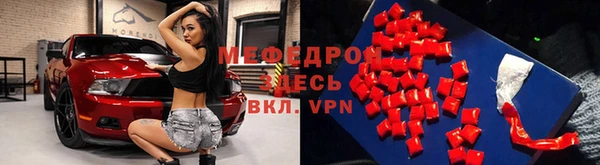 метадон Михайловка