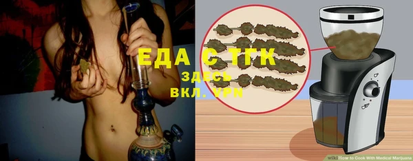 метадон Михайловка