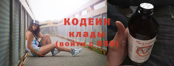 спайс Михайлов