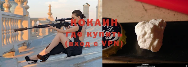 метадон Михайловка