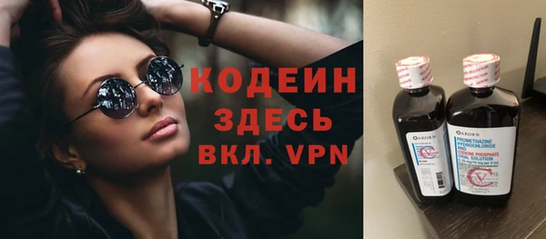 спайс Михайлов
