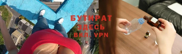 спайс Михайлов