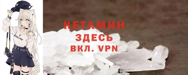 Альфа ПВП Михайловск