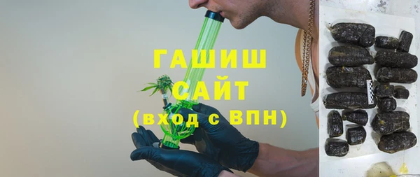 метадон Михайловка