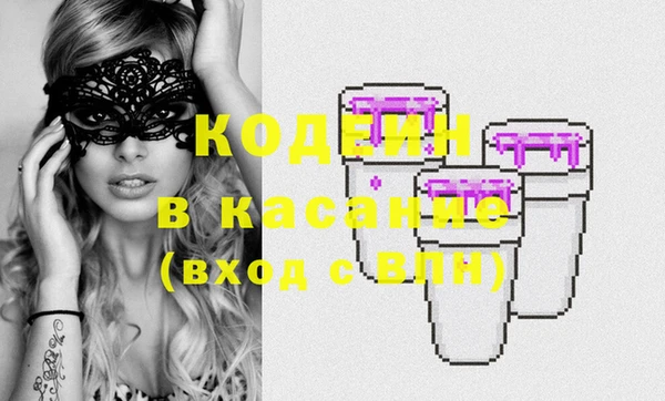 спайс Михайлов