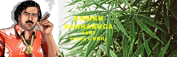 Альфа ПВП Михайловск