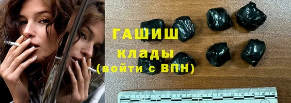спайс Михайлов