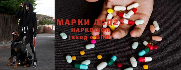 метадон Михайловка