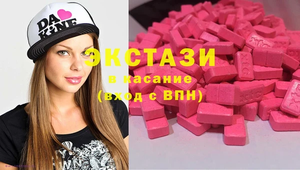 спайс Михайлов