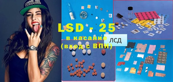 метадон Михайловка