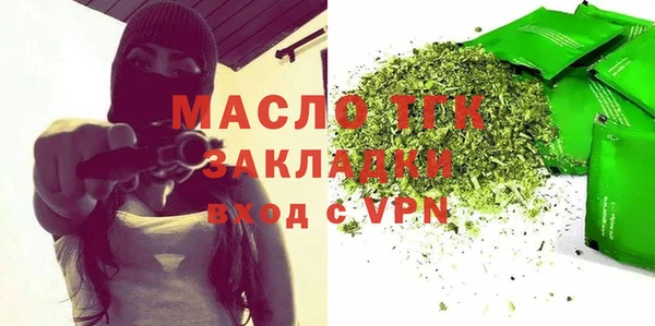спайс Михайлов