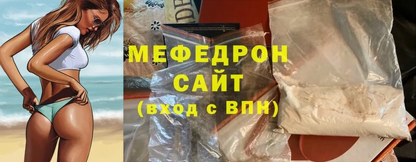 Альфа ПВП Михайловск