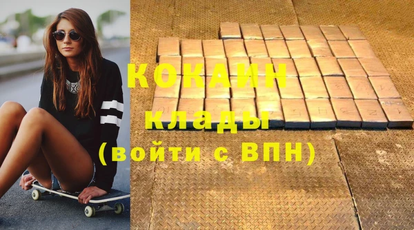 спайс Михайлов