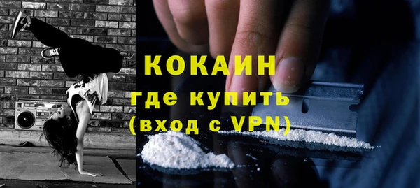 спайс Михайлов