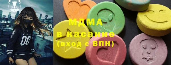 спайс Михайлов