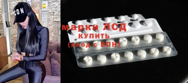 метадон Михайловка