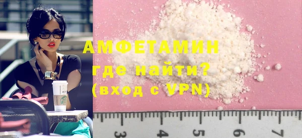 метадон Михайловка