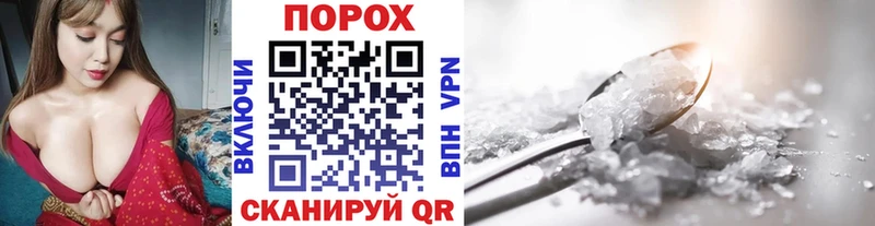Первитин витя  Саратов 